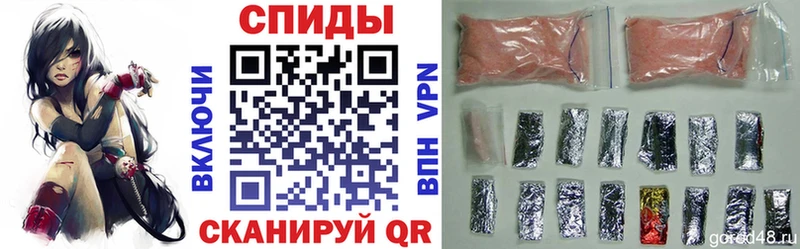 АМФЕТАМИН Розовый  Южа 