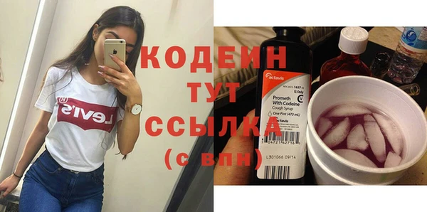 а пвп мука Беломорск