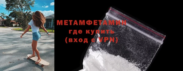 ешки Белоозёрский