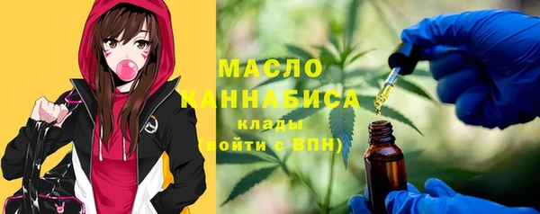 ешки Белоозёрский