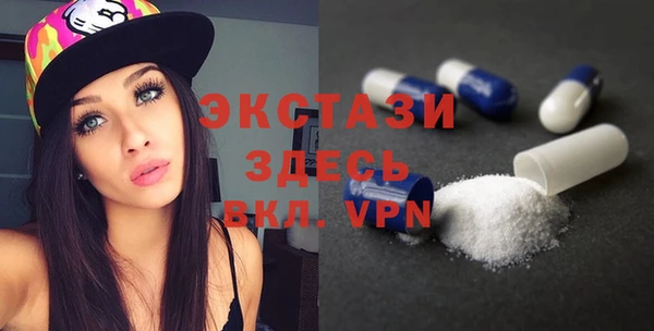 ешки Белоозёрский