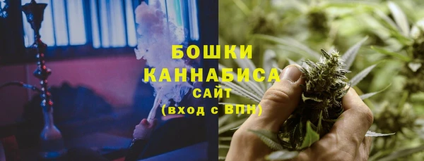 а пвп мука Беломорск