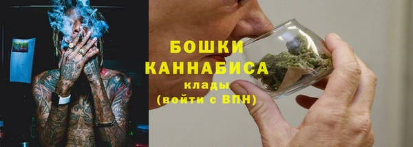 а пвп мука Беломорск