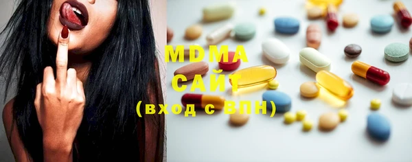 меф Белокуриха