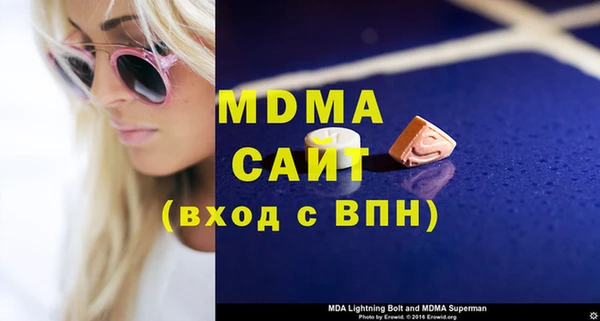 а пвп мука Беломорск