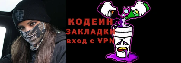 ешки Белоозёрский