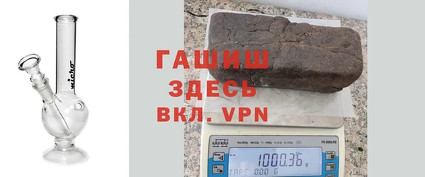 ешки Белоозёрский