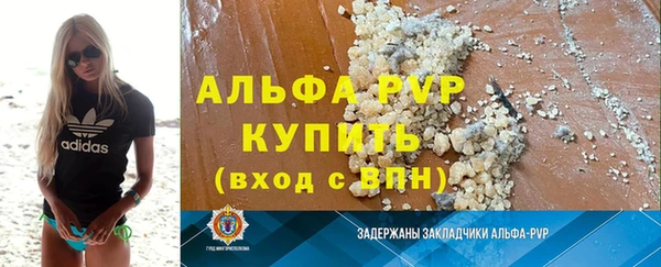 ешки Белоозёрский