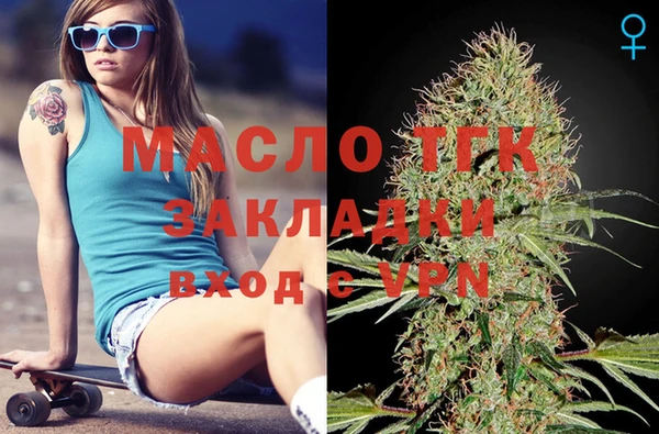 ешки Белоозёрский