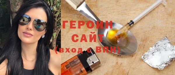 а пвп мука Беломорск