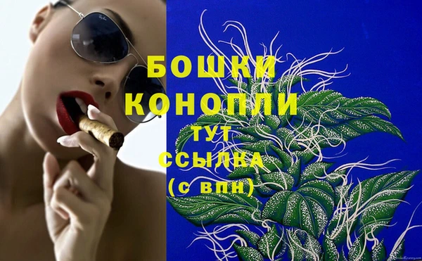 соль курить ск Сосновка