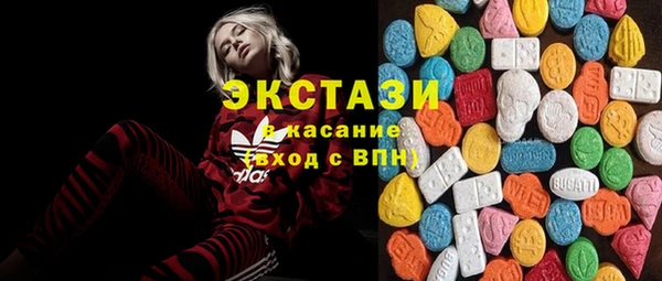 а пвп мука Беломорск
