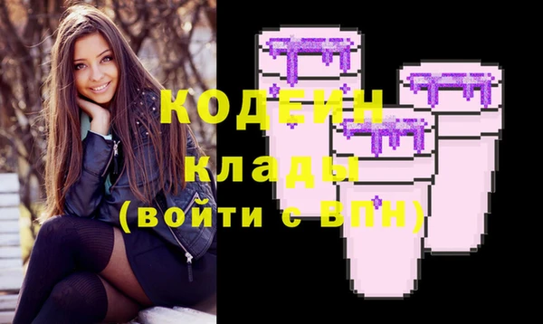 а пвп мука Беломорск