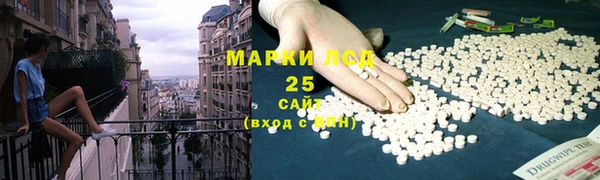 ешки Белоозёрский