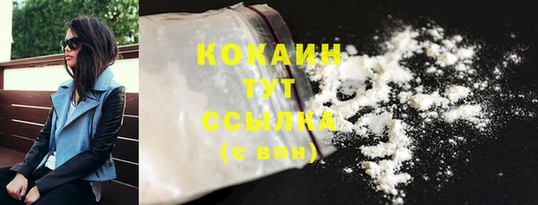 ешки Белоозёрский