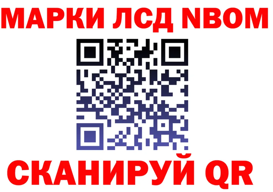 АМФ 98% tor это kraken Южа