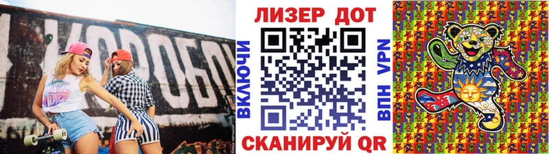 shop клад  Южа  Марки 25I-NBOMe 1500мкг  МЕГА ссылки 